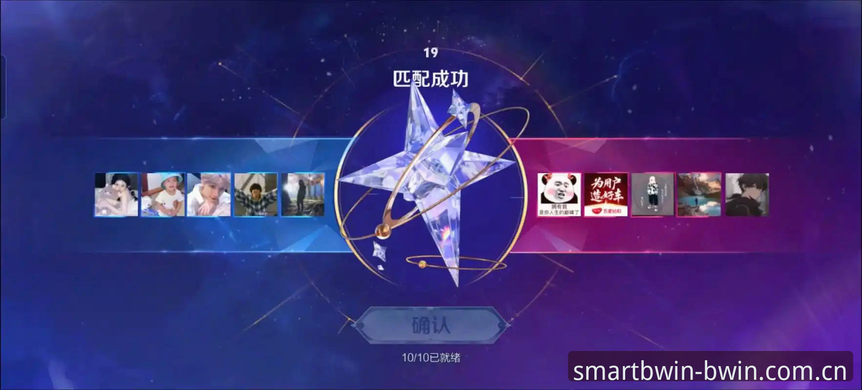 必赢注册流程怎么下载：2025版APP与网页端对比分析