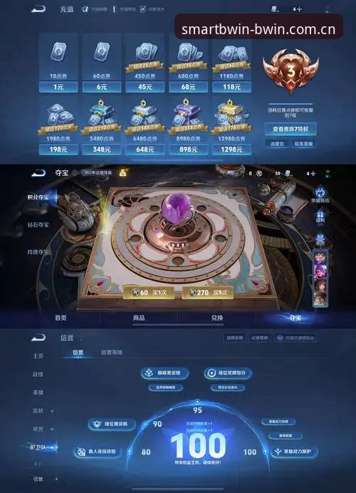 必赢最新版本iOS版 必赢最新版本iOS版 vs 安卓版:老用户实测对比,谁更值得升级?