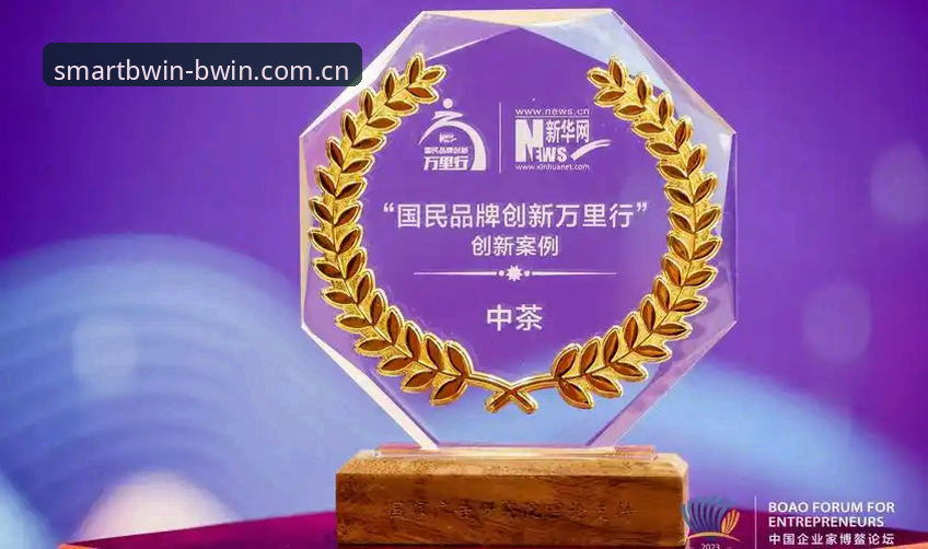 必赢中国官网入口 BWIN必赢体育数据平台深度评测:2025必赢中国官网入口与APP下载体验报告